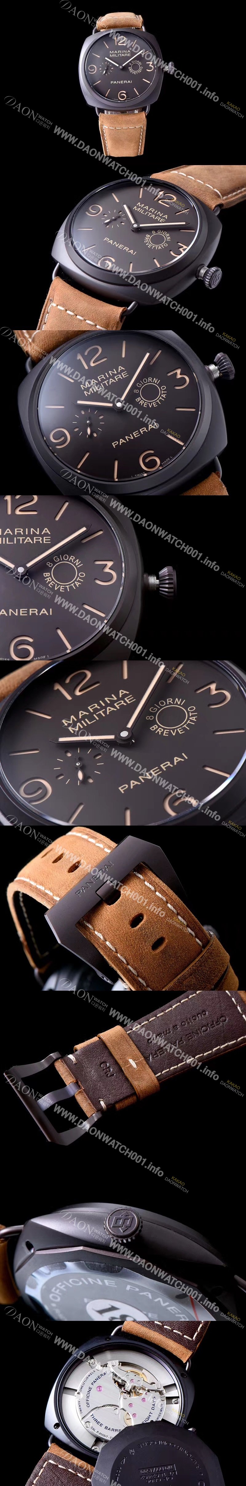 홍콩명품 [파네라이] 남성용 라디오미르 마리나 밀리터리 팸339 블랙다이얼 PAN4200