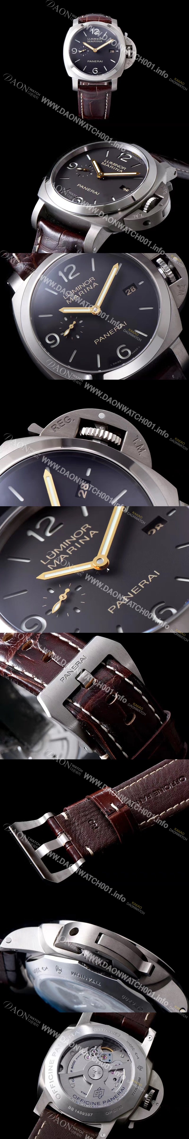 홍콩명품 [파네라이] 남성용 루미노르 마리나 1950 3 Days PAM00351 티타늄 오토매틱 Cal P.9000 무브먼트 블랙 다이얼 PAN0420