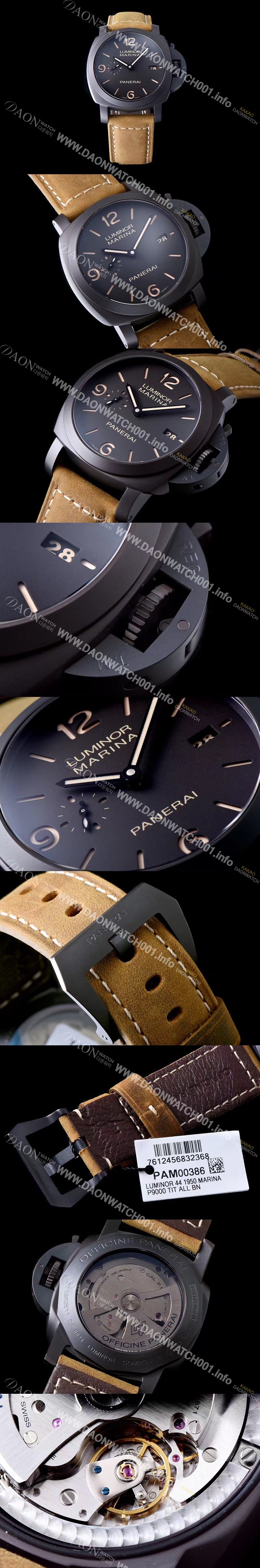 홍콩명품 [파네라이] 남성용 루미노르 1950 마리나 3Days 컴포지트 pam00386 오토매틱 Cal.P9000 무브먼트 블랙 다이얼 PAN0414
