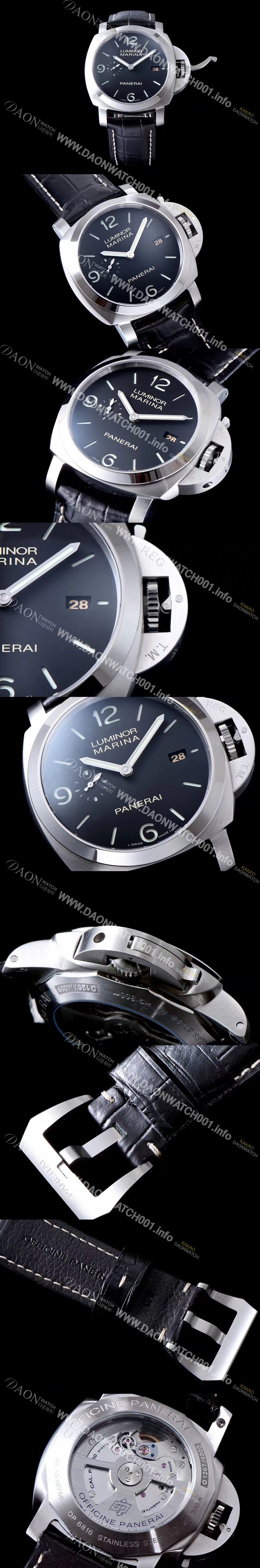 홍콩명품 [파네라이] 남성용 루미노르 1950 3Days pam00312 브러싱드 오토매틱 Cal. P9000 무브먼트 블랙 다이얼 PAN0412
