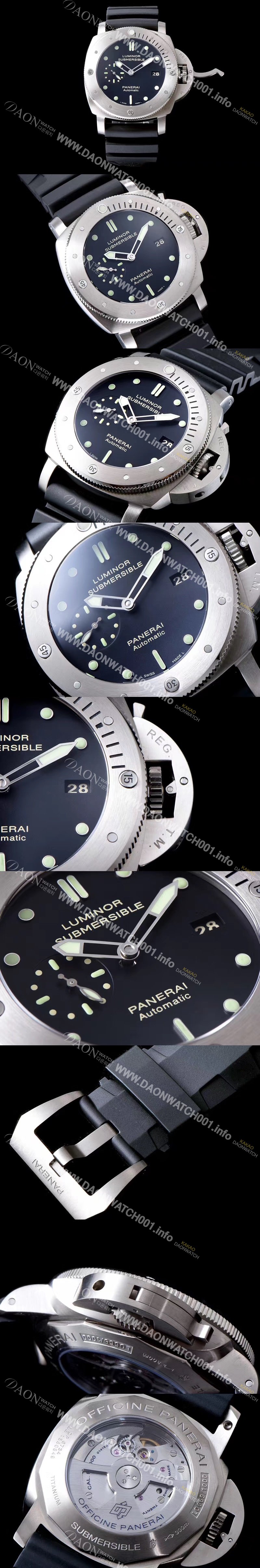 홍콩명품 [파네라이] 남성용 서브멀시브 3데이즈 PAM00305 오토매틱 Cal.P.9000 무브먼트 블랙 다이얼 PAN0410