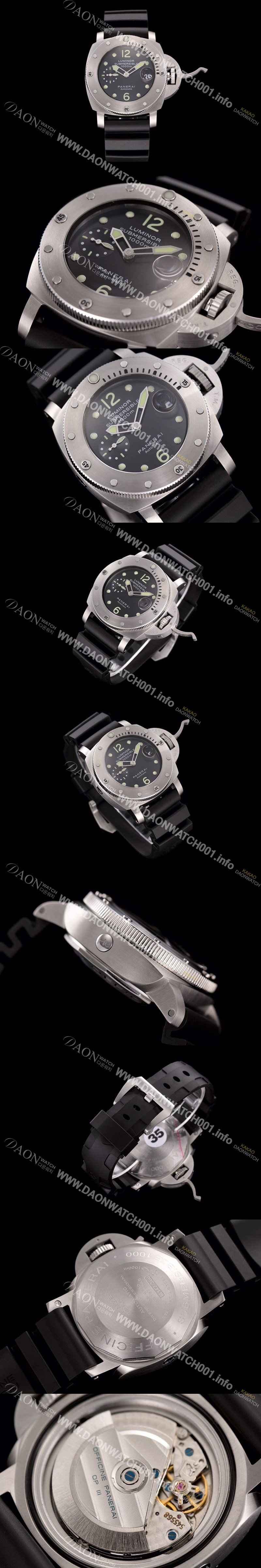 홍콩명품 [파네라이] 남성용 1:1 수제공정형 루미너 서브미시블 팸 243 블랙다이얼 PAN0403