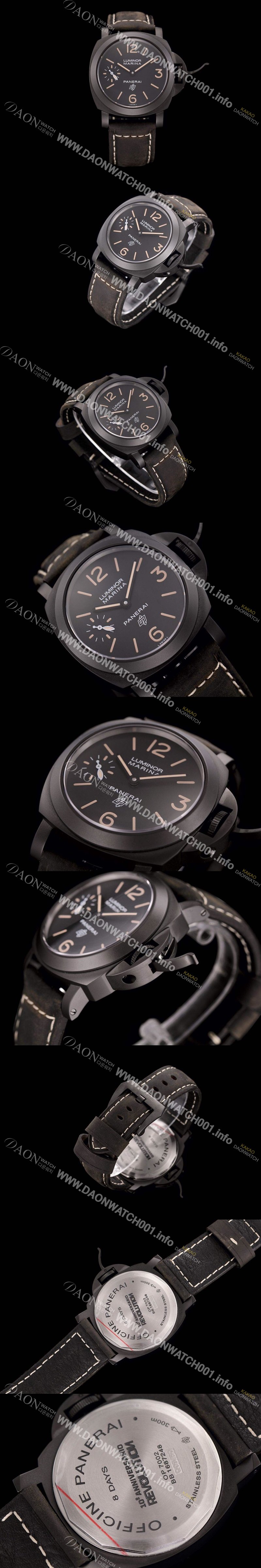 홍콩명품 [파네라이] 남성용 루미너 마리나 팸005`K` 블랙다이얼 PAN1224