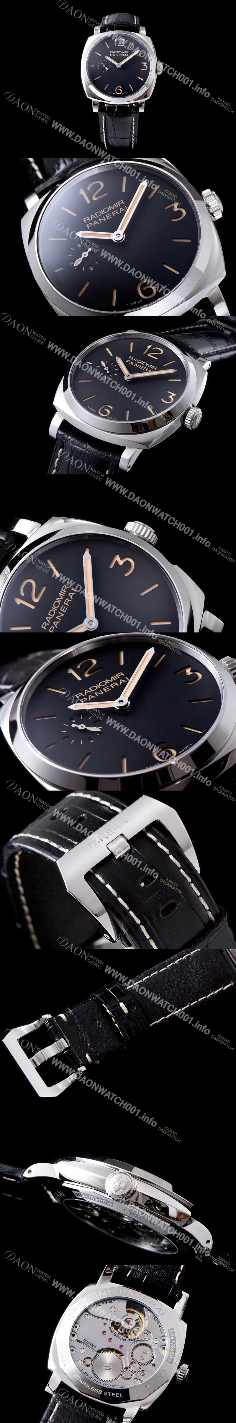 홍콩명품 [파네라이] 남성용 라디오미르 컴포짓 3 데이즈 팸 532 파네리스티 기념 에디션 블랙 다이얼 PAN1225