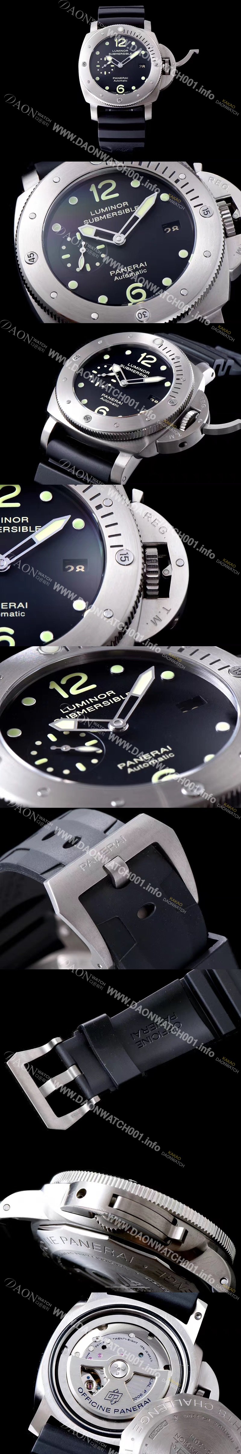 홍콩명품 [파네라이] 남성용 서브멀시브 PAM00571 오토매틱 Cal.P.9000 무브먼트 블랙 다이얼 PAN0431