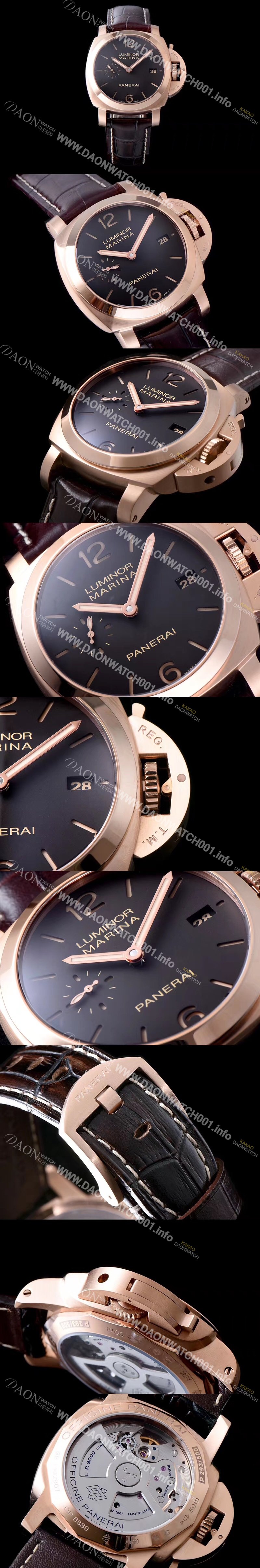 홍콩명품 [파네라이] 남성용 루미노르 1950 마리나 3데이즈 PAM00393 오토매틱 Cal.P9000 무브먼트 브라운 다이얼 PAN0401