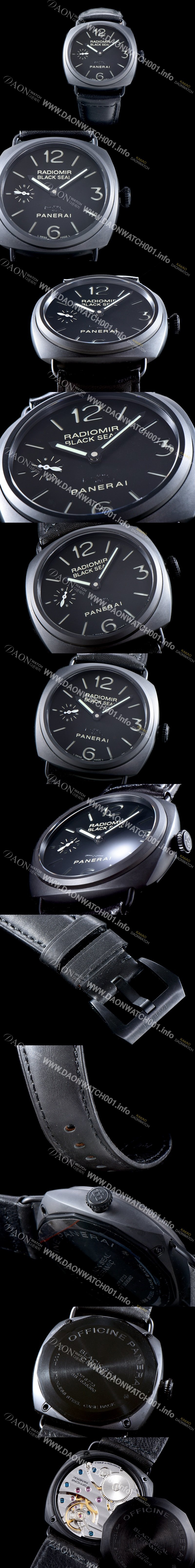 홍콩명품 [파네라이] 남성용 라디오미르 블랙씰 블랙다이얼 PAN1216