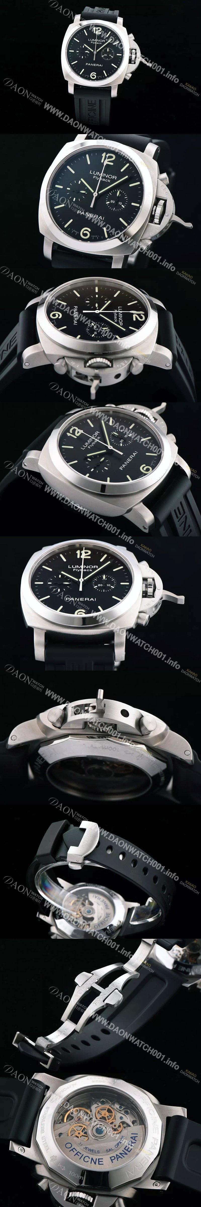 홍콩명품 [파네라이] 남성용 루미너 플라이배크 블랙 다이얼 PAN0450
