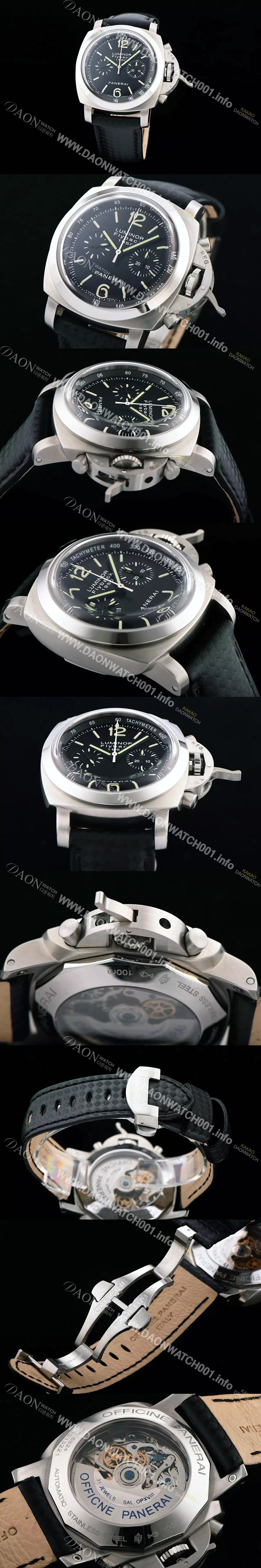 홍콩명품 [파네라이] 남성용 루미너 플라이배크 1950시리즈 블랙 다이얼 PAN0450