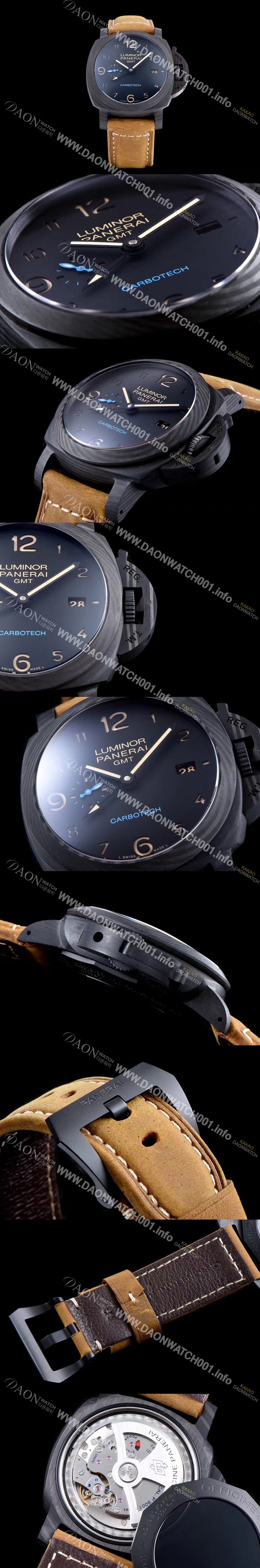 홍콩명품 [파네라이] 남성용 루미너 지엠티 카보테크 블랙다이얼 PAN0410