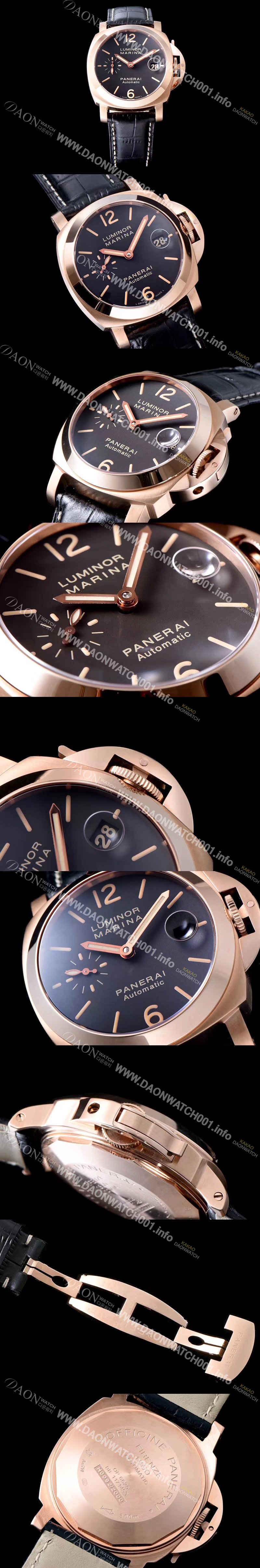 홍콩명품 [파네라이] 남성용 루미너 마리나 164 골드 에디션 블랙다이얼 PAN1211