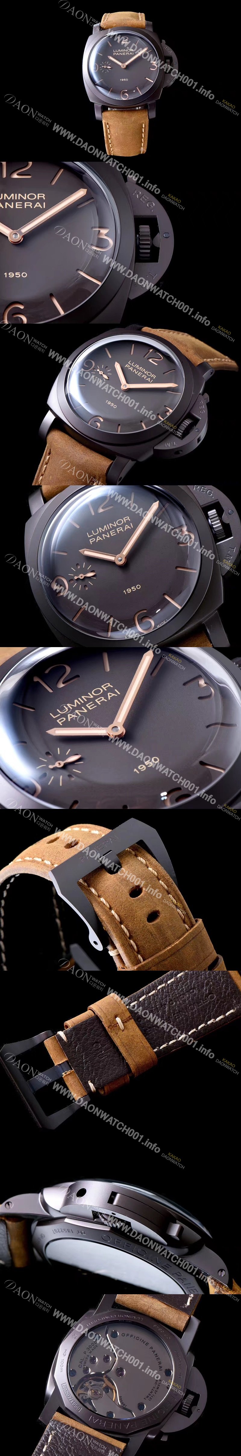 홍콩명품 [파네라이] 남성용 루미노르 1950 3Days 컴포짓 PAM00375 오토매틱 무브먼트 브라운 다이얼 PAN0204