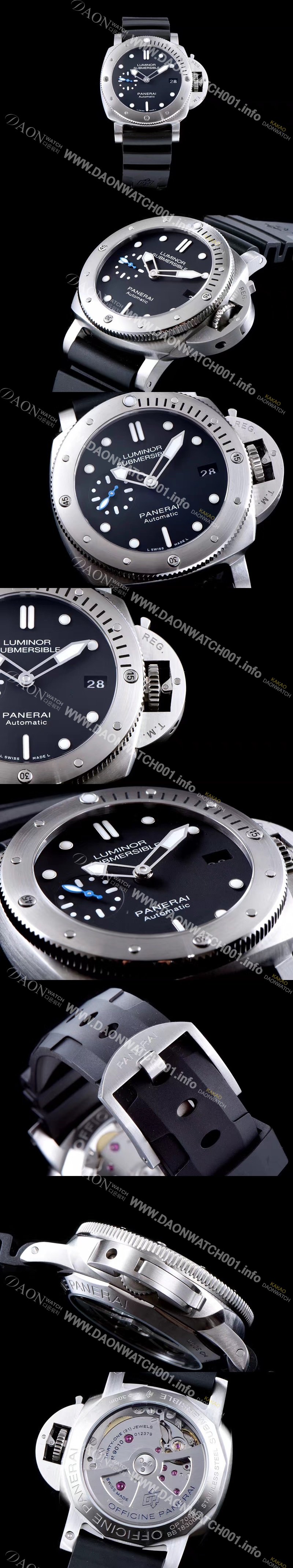 홍콩명품 [파네라이] 남성용 서브멀시브 PAM00682 오토매틱 Cal.P9010 무브먼트 블랙 다이얼 PAN0242