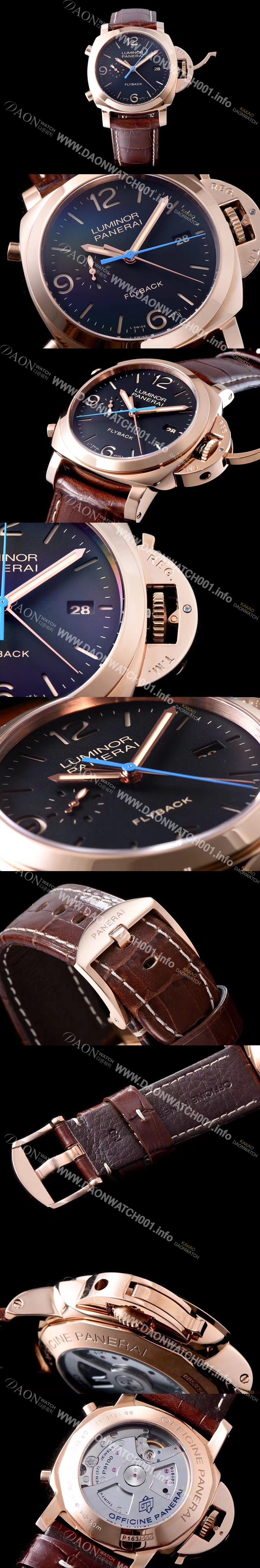 홍콩명품 [파네라이] 남성용 오피치네 파네라이 루미너 플라이백 44mm 블랙다이얼 PAN0240