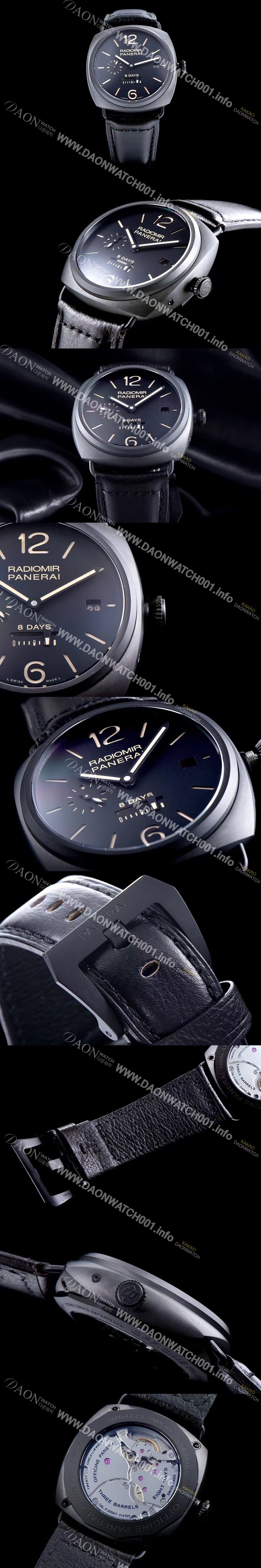 홍콩명품 [파네라이] 남성용 레디오미르수동형 무브먼트 블랙 다이얼 41mm PAN0240