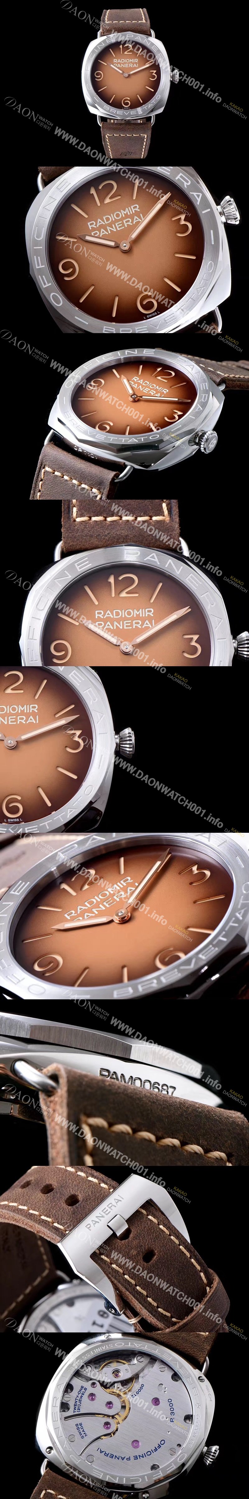 홍콩명품 [파네라이] 남성용 라디오미르 3 데이즈 PAM00687 아치아이오 브라운 샌드위치 다이얼 PAN0235