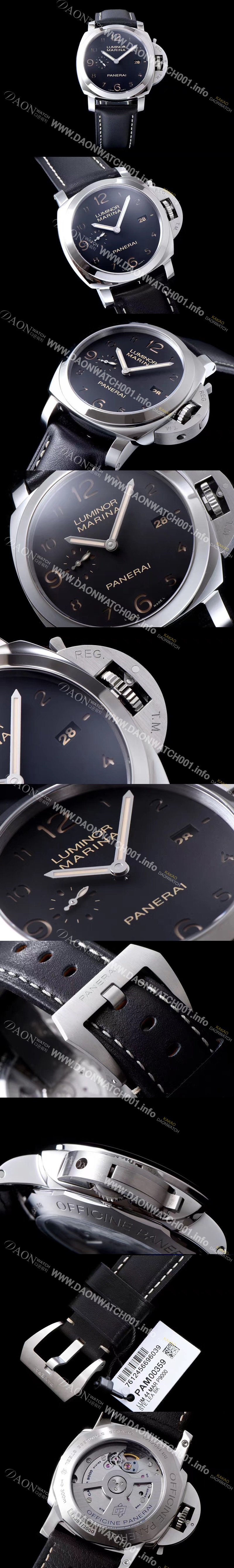 홍콩명품 [파네라이] 남성용 루미노르 1950 3Days 마리나 pam00359 오토매틱 Cal P.9000 무브먼트 블랙 다이얼 PAN1201