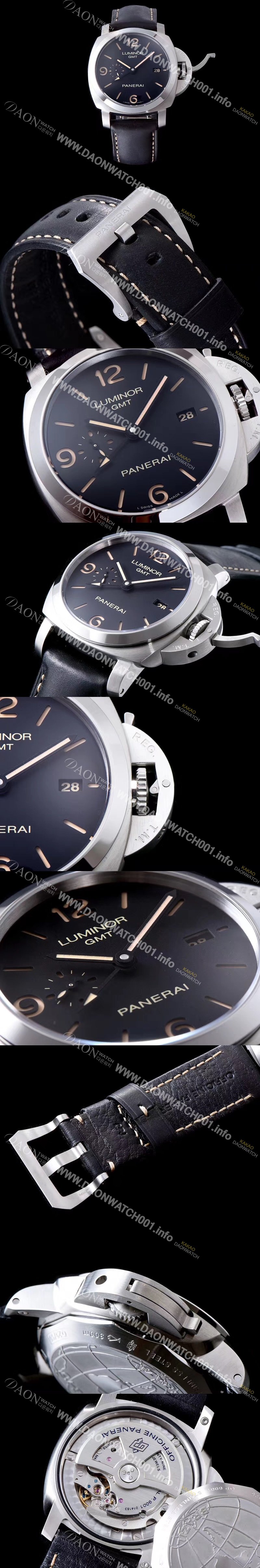 홍콩명품 [파네라이] 남성용 루미노르 1950 지엠티 PAM00586 시리즈 블랙 다이얼 슈퍼루미노바 야광 인덱스 오토매틱 무브먼트 PAN0205