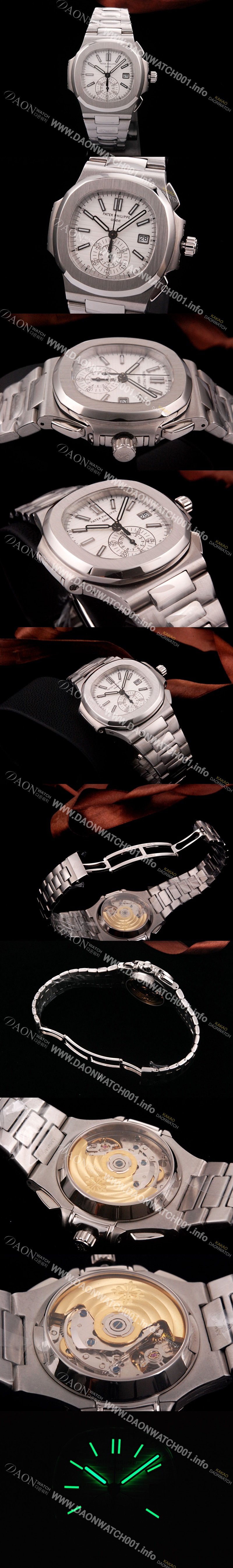 홍콩명품 파텍필립 노틸러스 크로노그래프 화이트 다이얼 40.5mm PAT4210