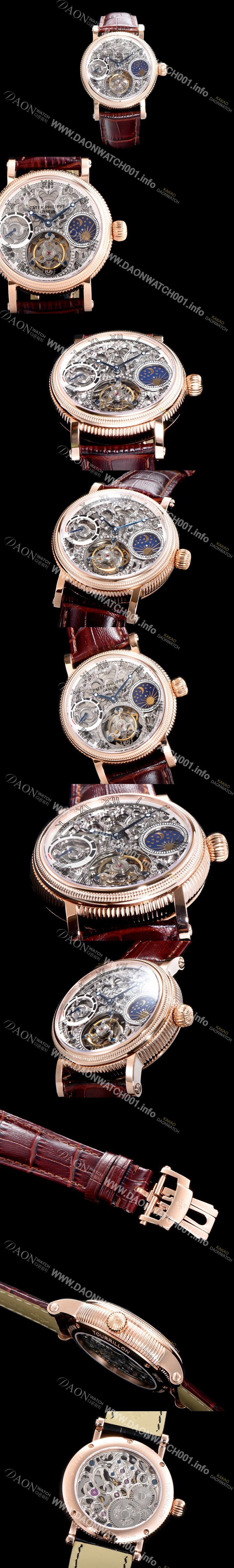 홍콩명품 [파텍필립] 남성용 그렌드 컴플리케이션 18k 로즈골드 문페이즈 세귤 리얼 투어빌론 최상급 쥬얼 다이아몬드 베젤 스켈레톤 다이얼 PAT0404