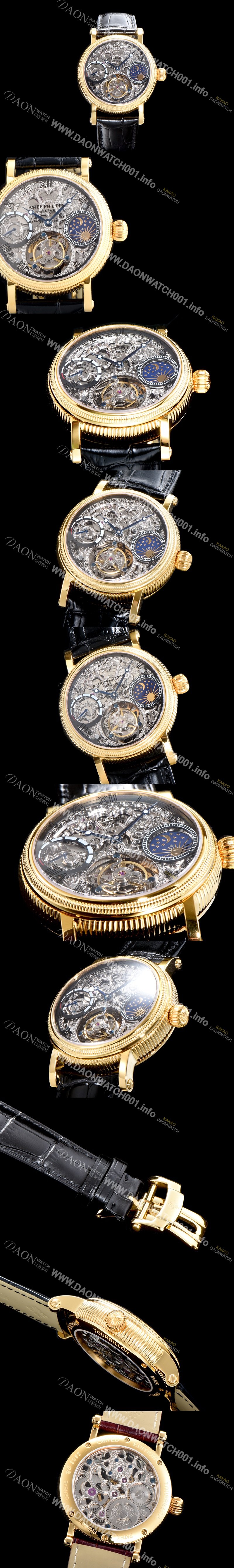 홍콩명품 [파텍필립] 남성용 그렌드 컴플리케이션 18k 옐로골드 문페이즈 세귤 리얼 투어빌론 최상급 쥬얼 다이아몬드 베젤 스켈레톤 다이얼 PAT0400