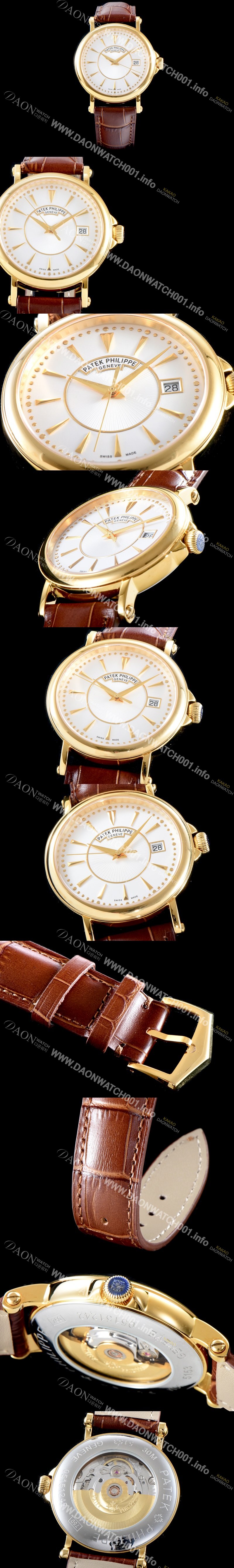 홍콩명품 [파텍필립] 남성용 칼라트라바 화이트다이얼 39mm PAT0400