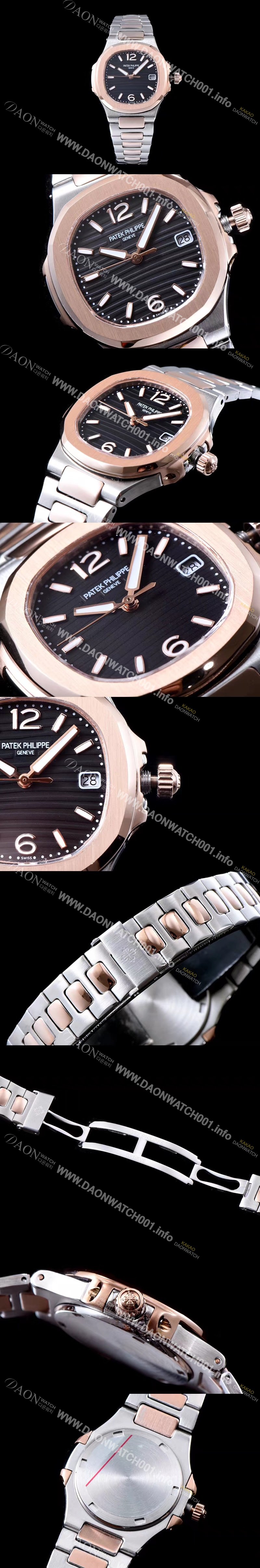 홍콩명품 [파텍필립] 남성용 노틸러스 스위스 쿼츠 블랙 다이얼 PAT0241