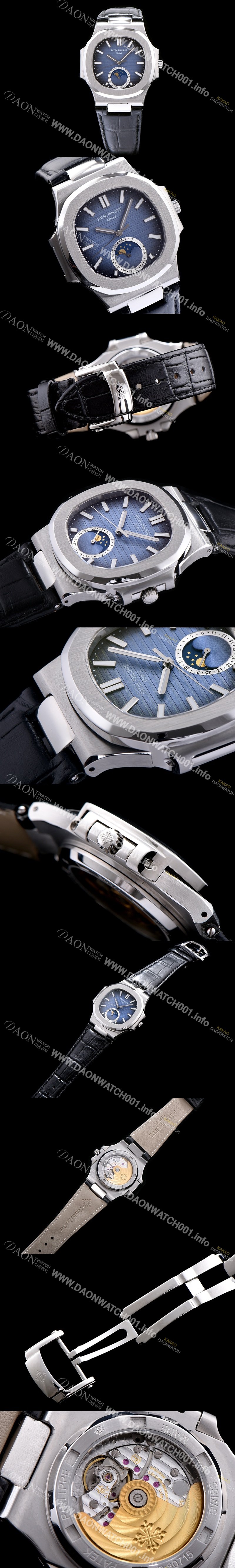 홍콩명품 [파텍필립] 남성용 노틸러스 블루 다이얼 오 PAT0233