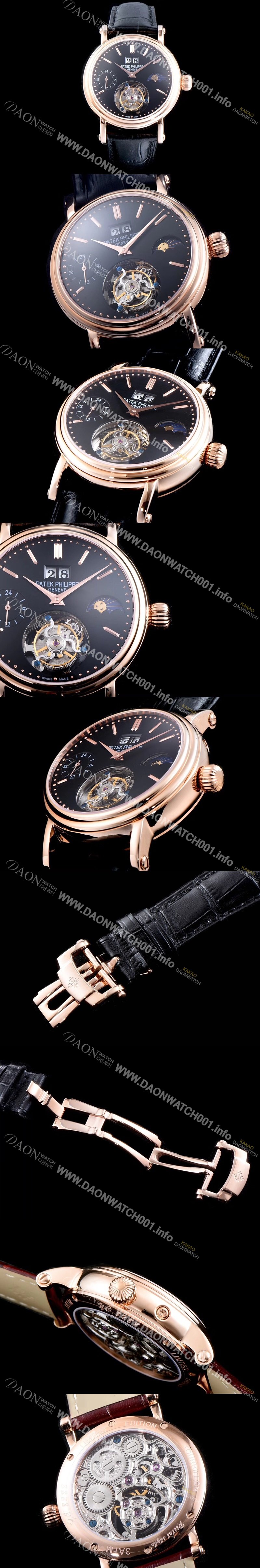 홍콩명품 [파텍필립] 남성용 그렌드 컴플리케이션 투어빌론 무브먼트 문페이즈 블랙 다이얼 PAT0142