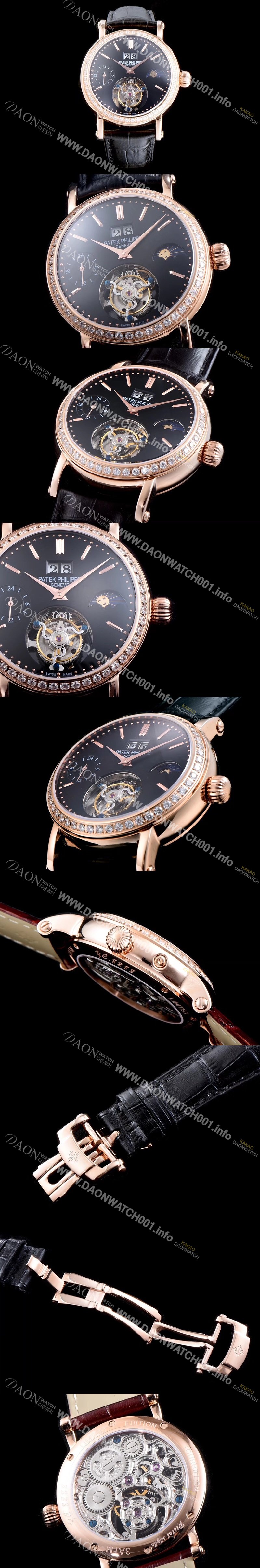 홍콩명품 [파텍필립] 남성용 그렌드 컴플리케이션 투어빌론 무브먼트 문페이즈 다이아 베젤 블랙 다이얼 PAT0104