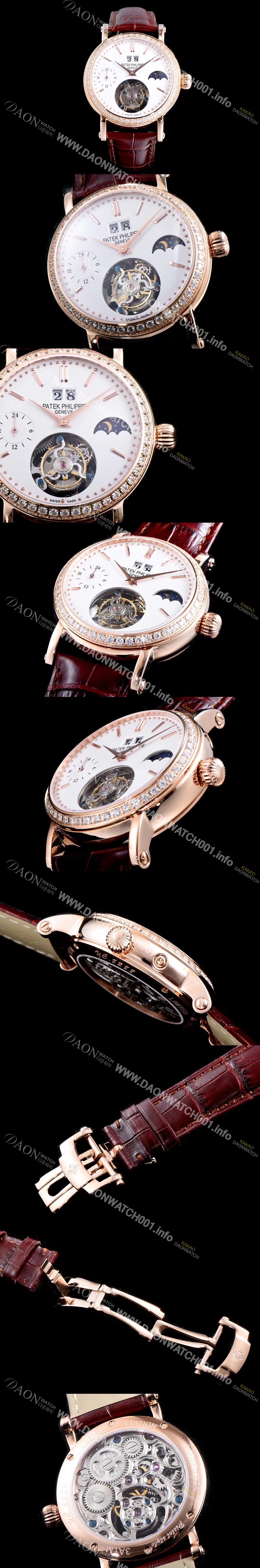 홍콩명품 [파텍필립] 남성용 그렌드 컴플리케이션 투어빌론 무브먼트 문페이즈 다이아 베젤 화이트다이얼 PAT0102