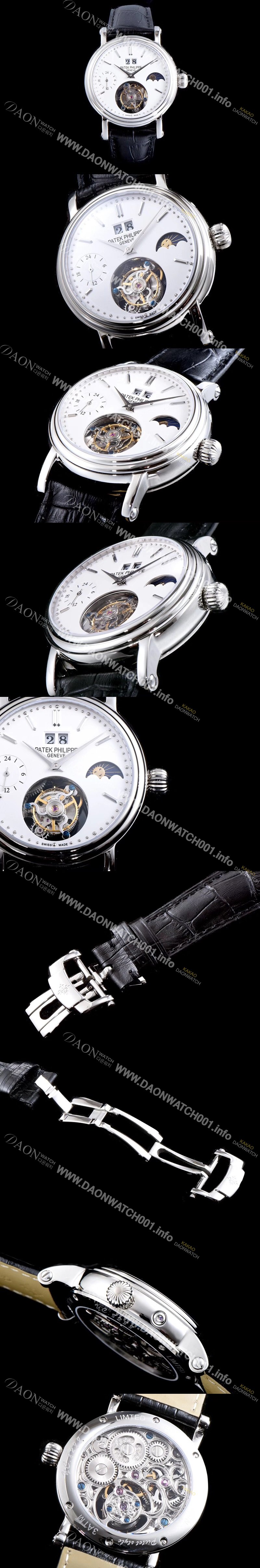 홍콩명품 [파텍필립] 남성용 그렌드 컴플리케이션 투어빌론 무브먼트 문페이즈 화이트 다이얼 PAT0101