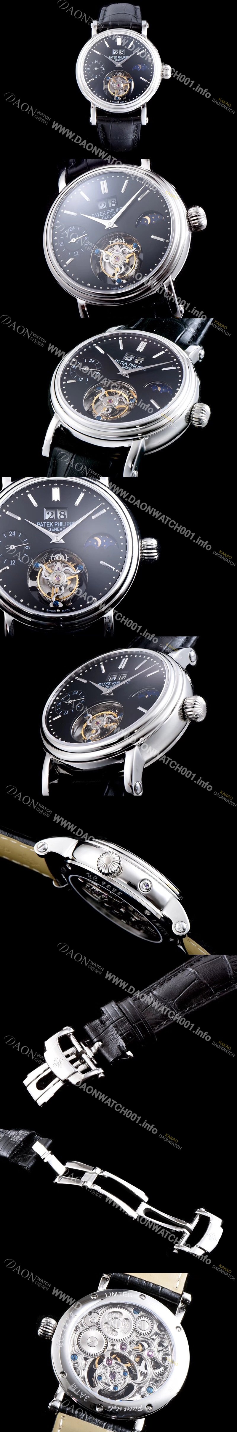 홍콩명품 [파텍필립] 남성용 그렌드 컴플리케이션 투어빌론 무브먼트 문페이즈 블랙 다이얼 PAT0100