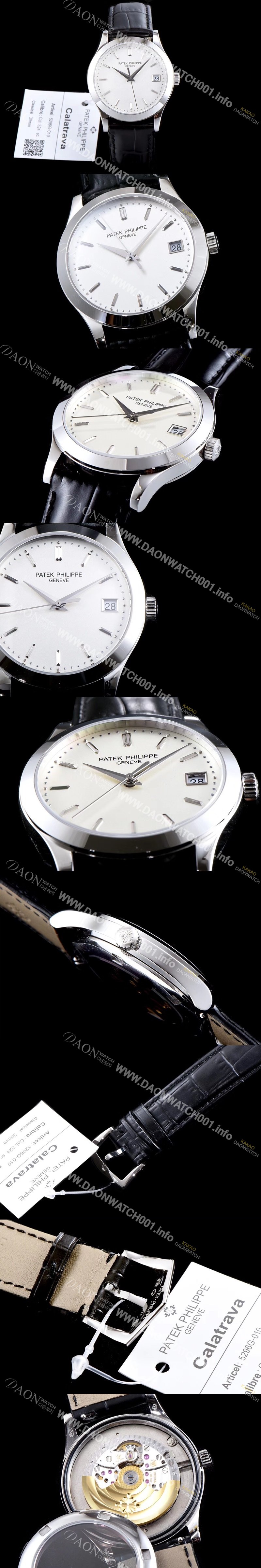 홍콩명품 [파텍필립] 남성용 칼라트라바 5296G-010 화이트 다이얼 오토매틱 무브먼트 PAT0101