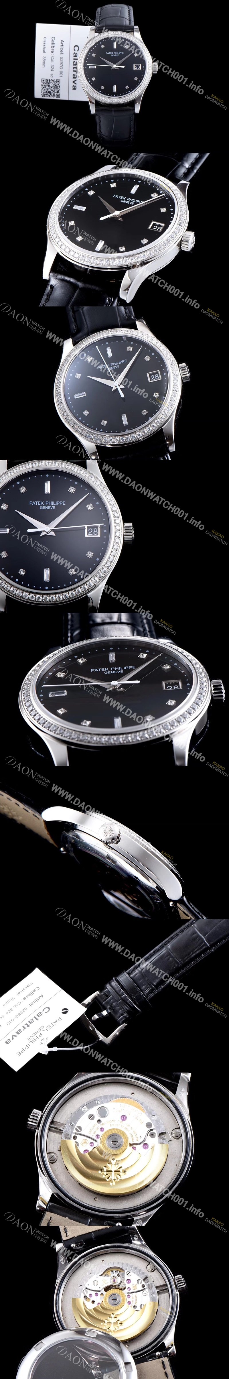 홍콩명품 [파텍필립] 남성용 칼라트라바 5297G-001 18k 화이트골드 다이아몬드 베젤 블랙 다이얼 오토매틱 무브먼트 PAT0100