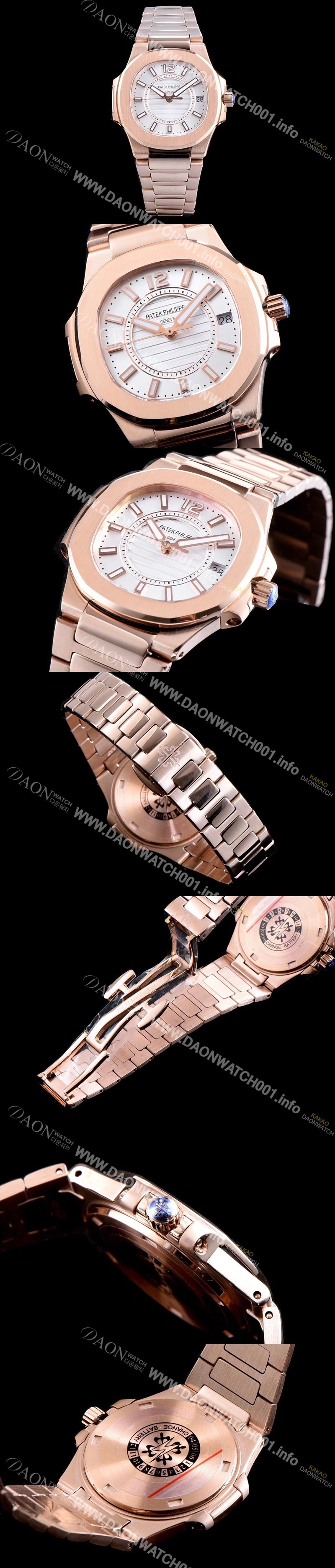 홍콩명품 [파텍필립] 여성용 노틸러스 7011/1G-001 하이엔드 최고급형 18k 로즈골드 화이트 텍스쳐 다이얼 브레이슬릿 스위스 정품 쿼츠 무브먼트 PAT0100