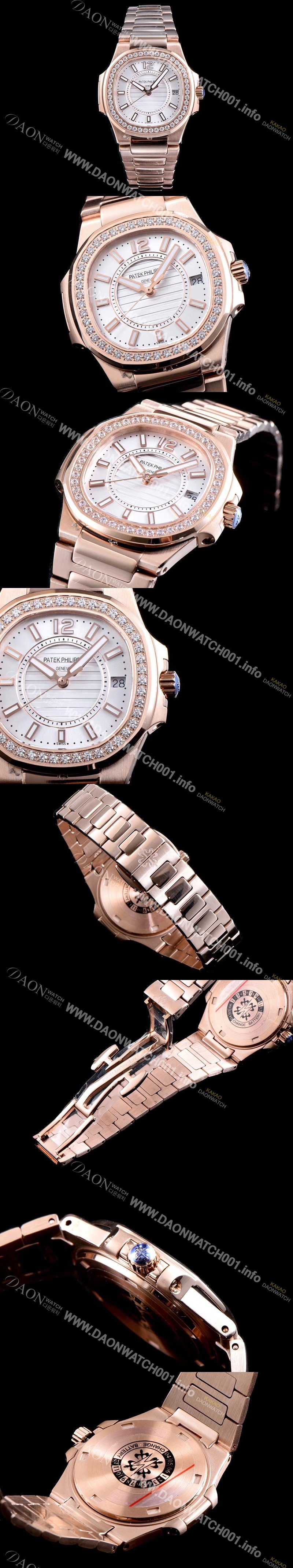 홍콩명품 [파텍필립] 여성용 노틸러스 7010/1R-001 하이엔드 최상급쥬얼 다이아몬드 베젤 18K 로즈골드 화이트 텍스쳐 다이얼 브레이슬릿 스위스 정품 쿼츠 무브먼트 PAT0104