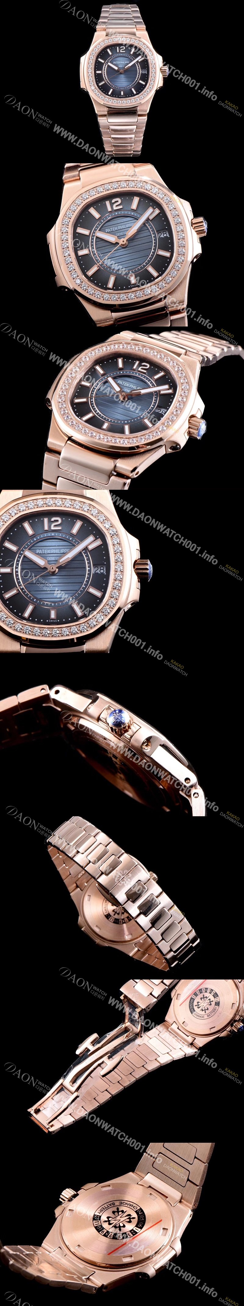 홍콩명품 [파텍필립] 여성용 노틸러스 7010/1R-010 하이엔드 최상급쥬얼 다이아몬드 베젤 그레이 텍스쳐 다이얼 브레이슬릿 스위스 정품 쿼츠 무브먼트 PAT0102