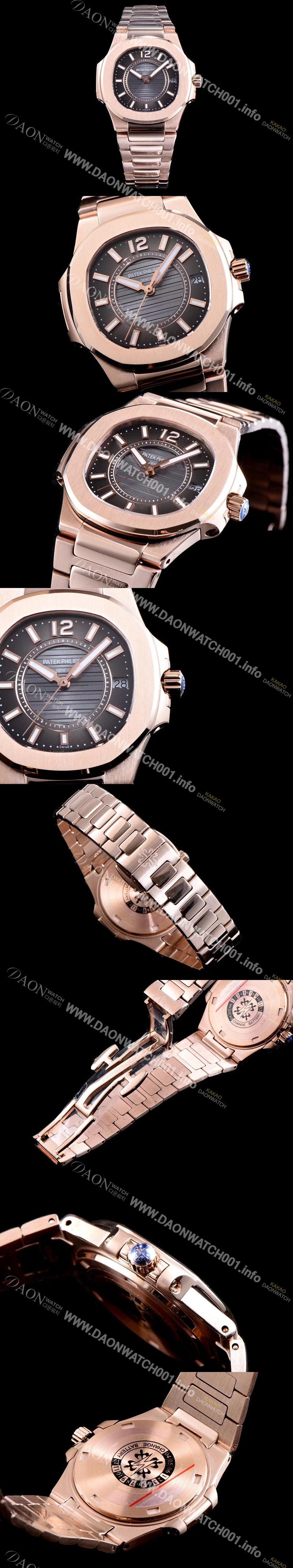 홍콩명품 [파텍필립] 여성용 노틸러스 7011/1R-010 하이엔드 최고급형 18k 로즈골드 브라운 텍스쳐 다이얼 브레이슬릿 스위스 정품 쿼츠 무브먼트 PAT0101