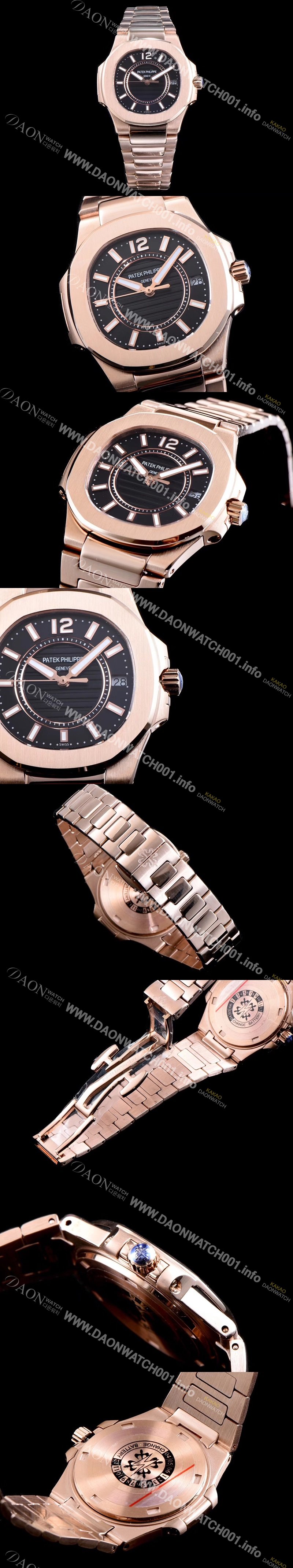 홍콩명품 [파텍필립] 여성용 노틸러스 7010/1R-010 하이엔드 최고급 18k 로즈골드 블랙 텍스쳐 다이얼 브레이슬릿 스위스 정품 쿼츠 무브먼트 PAT0100