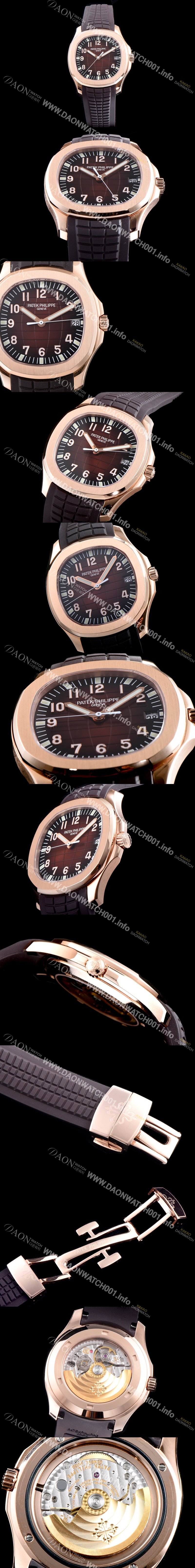 홍콩명품 [파텝필립] 남성용 파텍필립 5167R-001 PF사 신형 아쿠아넛 모델!! 18K 로즈골드 브라운 텍스쳐드 다이얼 기계식 오토매틱 무브먼트 PAT0133