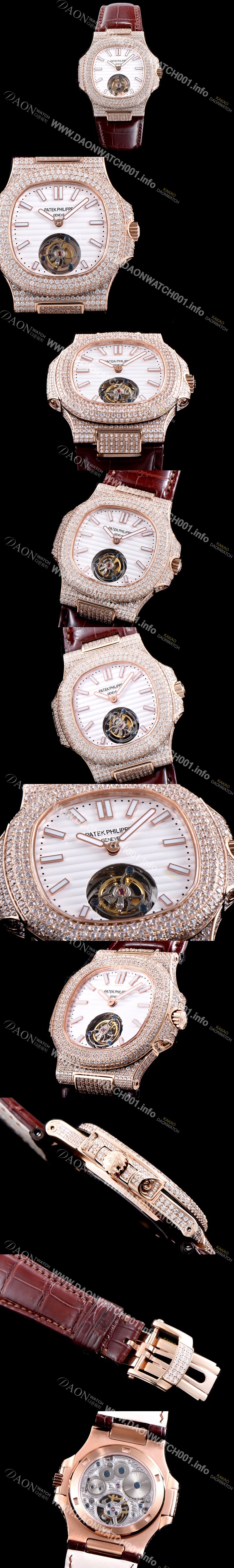 홍콩명품 [파텍필립] 남성용 노틸러스 뚜르비옹 18K 로즈 골드 최상급쥬얼 다이아몬드 풀 세팅 케이스 화이트 텍스쳐 다이얼 아시안 투어빌론 탑재 PAT0130