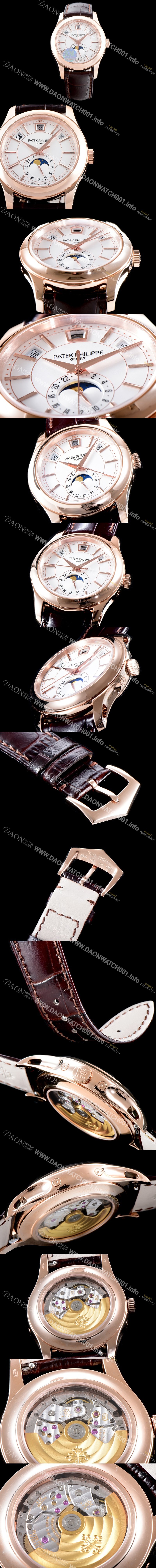 홍콩명품 [파텍필립] 남성용