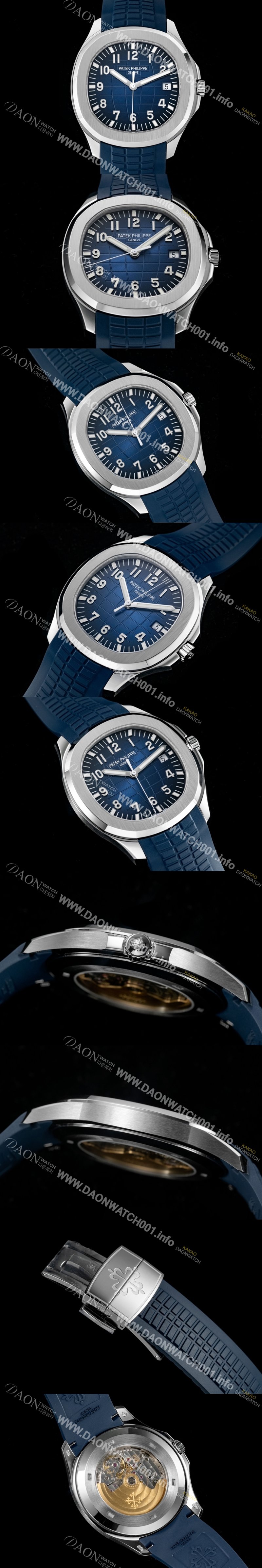 홍콩명품 [파텝필립] 남성용 아아쿠아넛 럭셔리 스포츠워치 Ref. 5168G-001 42mm 오토매틱 Cal.26-330 타입 블루 엠보싱 다이얼 pat2223