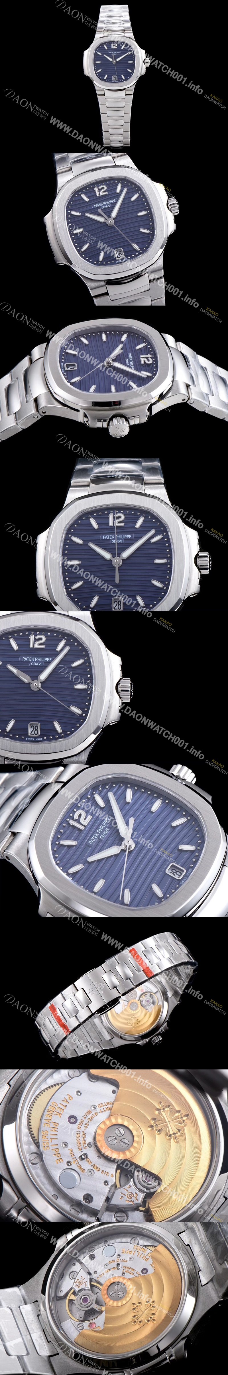홍콩명품 [파텍필립] 남성용 노틸러스 7018/1A-010 블루 다이얼 브레이슬릿 오토매틱 무브먼트 PAT40140