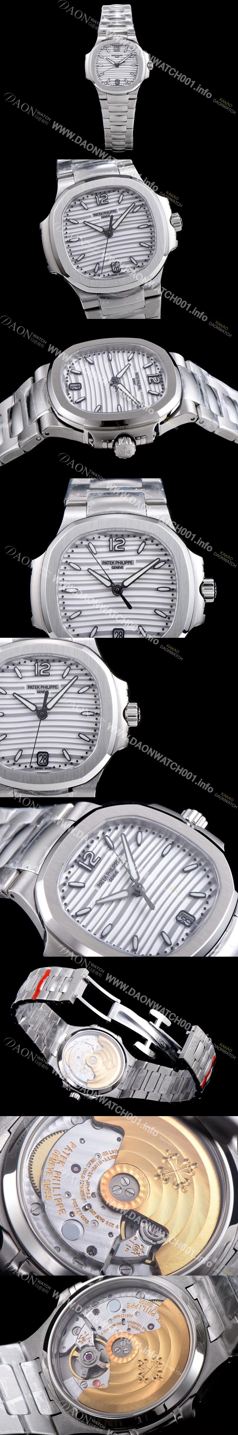 홍콩명품 [파텍필립] 남성용 노틸러스 7018/1A-010 화이트 다이얼 브레이슬릿 오토매틱 무브먼트 PAT40340