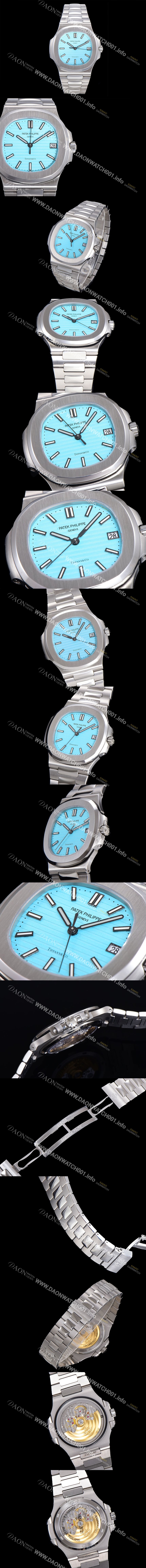 홍콩명품 [파텍필립] 남성용 노틸러스 5711/1A-018 메탈줄 Cal.324 S C 타입무브 티파니 블루 다이얼 PAT424