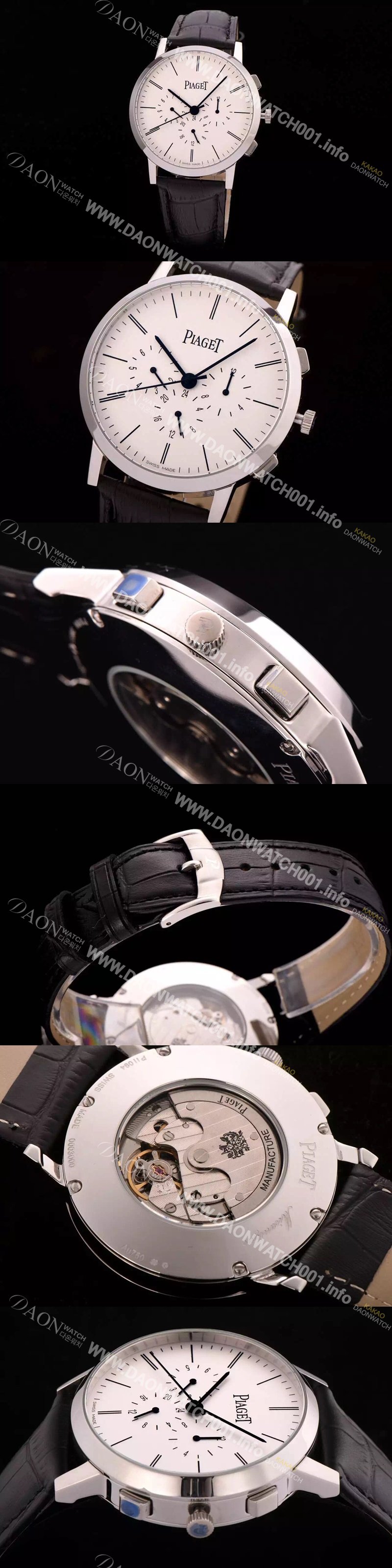 홍콩명품 [피아제] 남성용 피아제 알티플래노 화이트다이얼 PIA4223