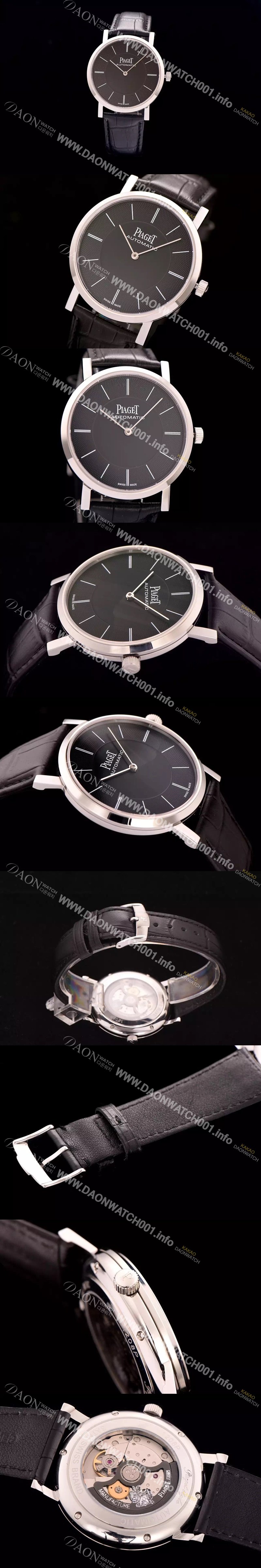 홍콩명품 [피아제] 남성용 피아제 알티플래노 42mm 블랙다이얼 PIA4210