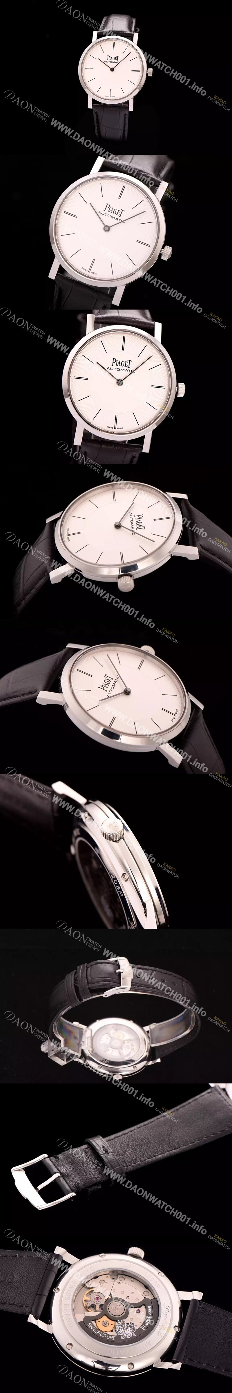 홍콩명품 [피아제] 남성용 피아제 알티플래노 41mm 화이트다이얼 PIA4213